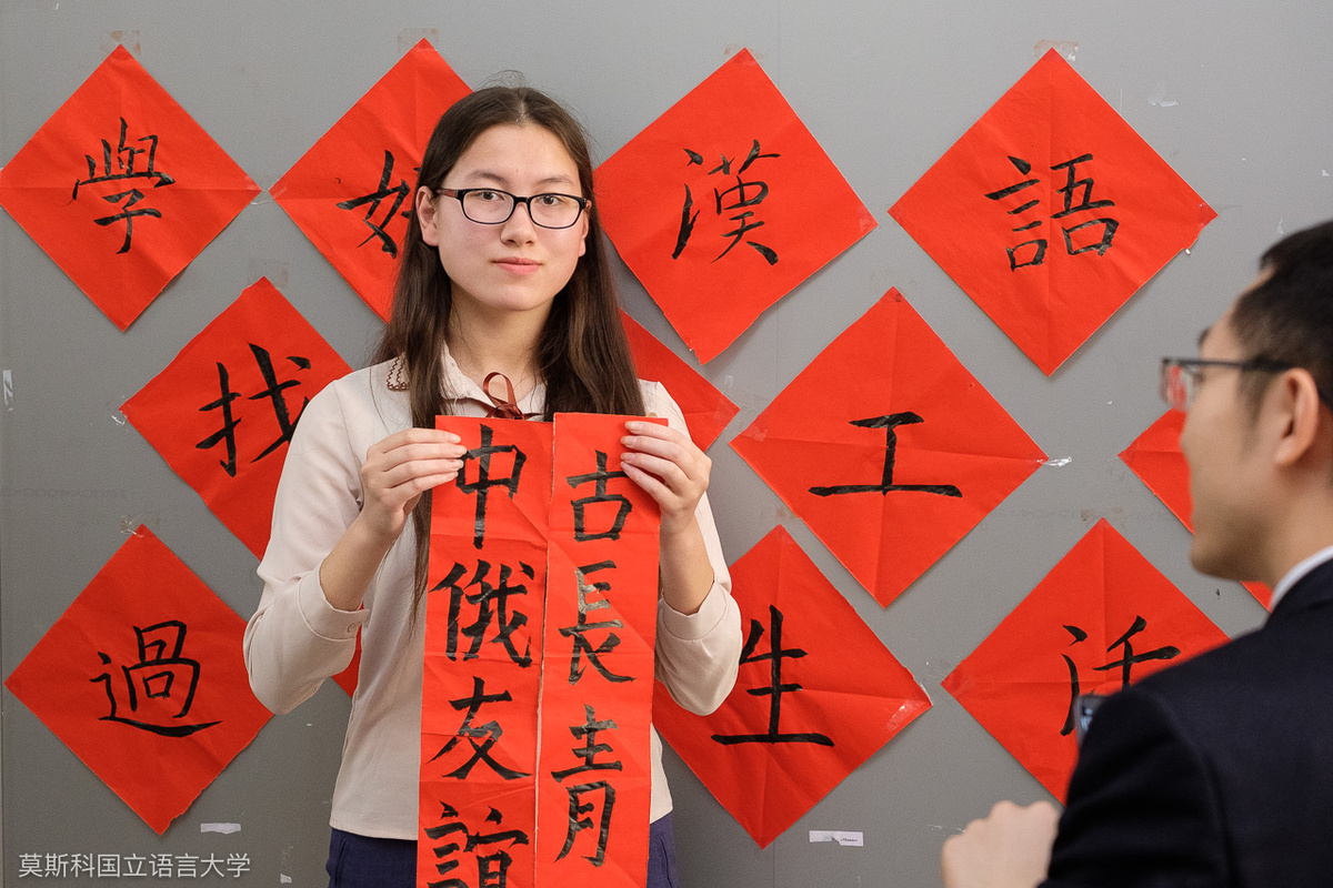    Хаос в голове и арбузы: как я учила китайский за два месяца