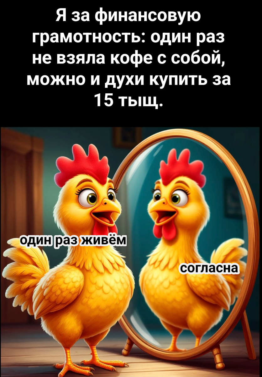 иллюстрация автора