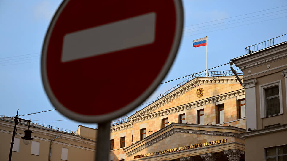 Фото: Александр Казаков / Коммерсантъ