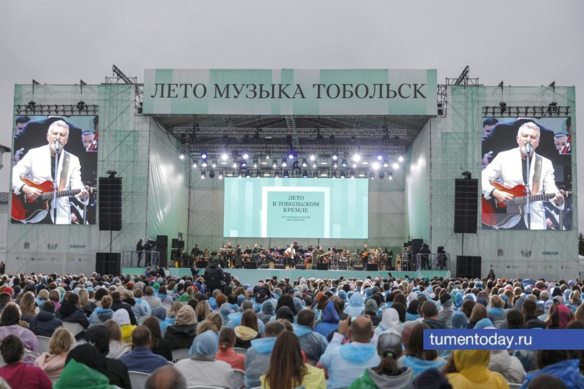 Фото Екатерины ХРИСТОЗОВОЙ