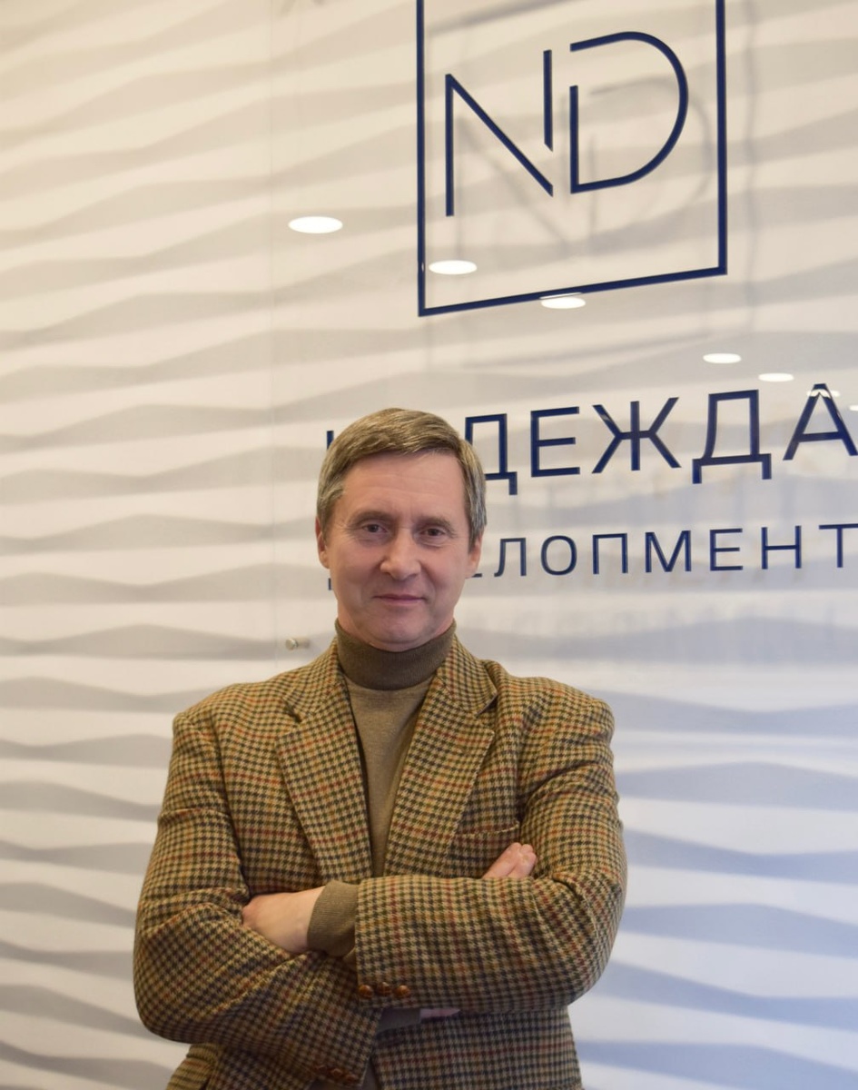 Виталий Васильевич Артемчук, заместитель директора ГК Надежда Девелопмент