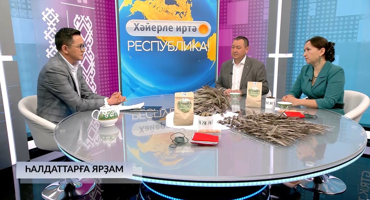    Хәйерле иртә, Республика! - 25.03.2025 Һалдаттарға ярҙам