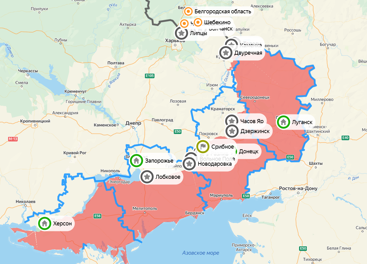 Карта СВО на 25 марта. Фото: скриншот Яндекс Карты