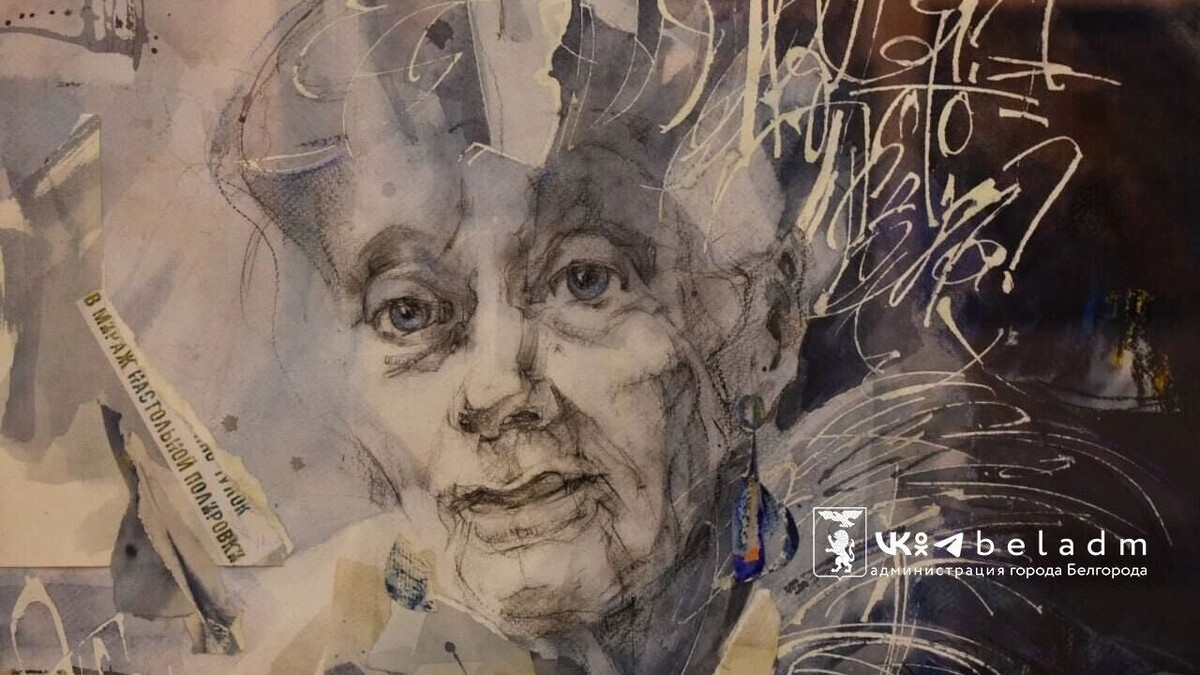     Источник: мэрия Белгорода