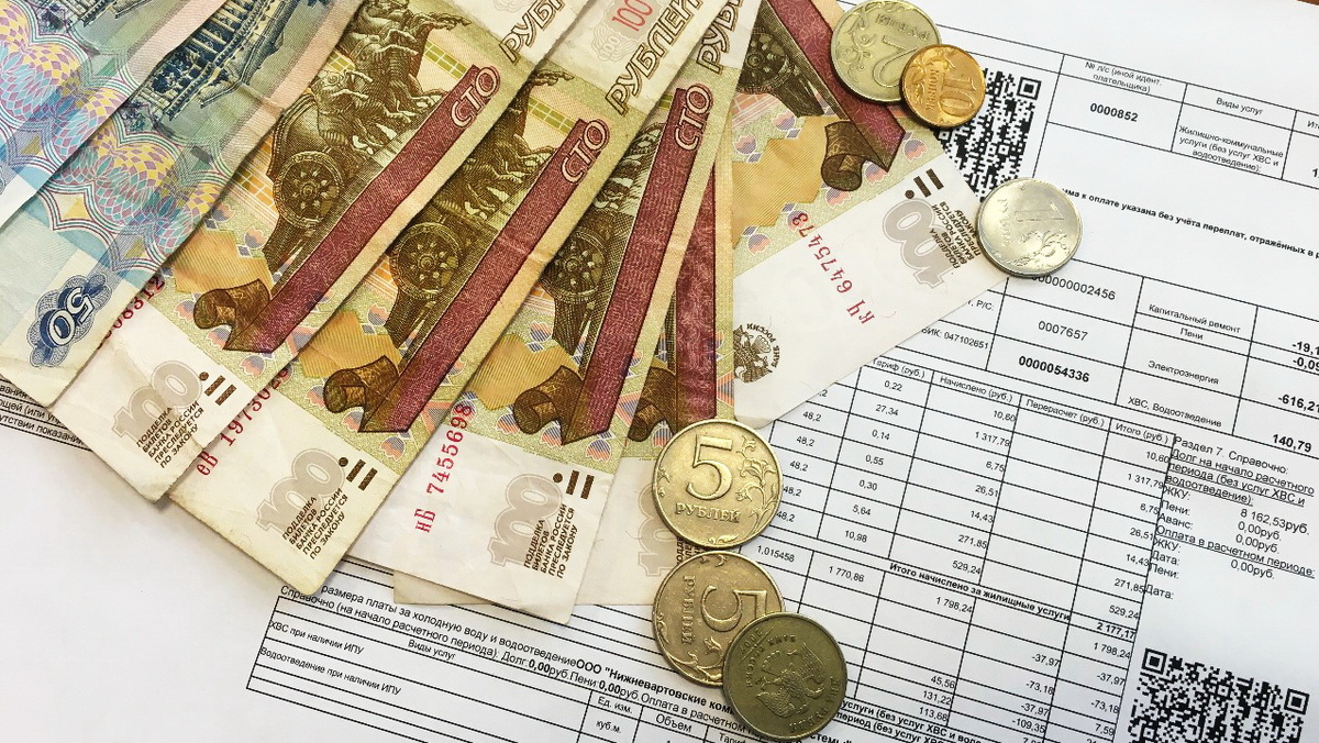    Югра - лидер на Урале по собираемости взносов за капремонт