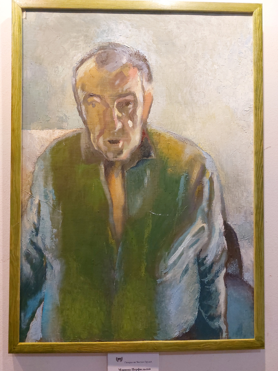 Марина Перфильева - Поэт