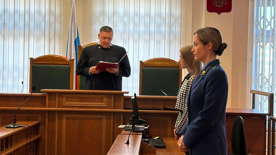 Фото: объединенная пресс-служба судов Удмуртии