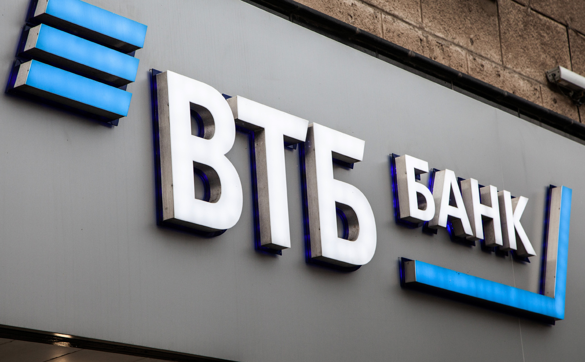    Источник: Роман Демьяненко/ТАСС