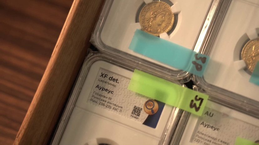    ГУУР МВД России