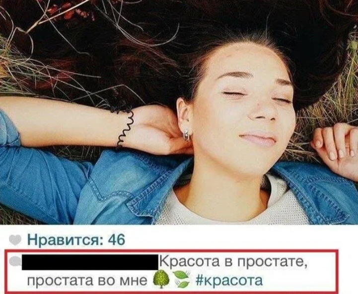 Отличная картинка для афиш