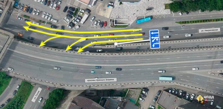    Источник фото: ЦОДД Владивостока