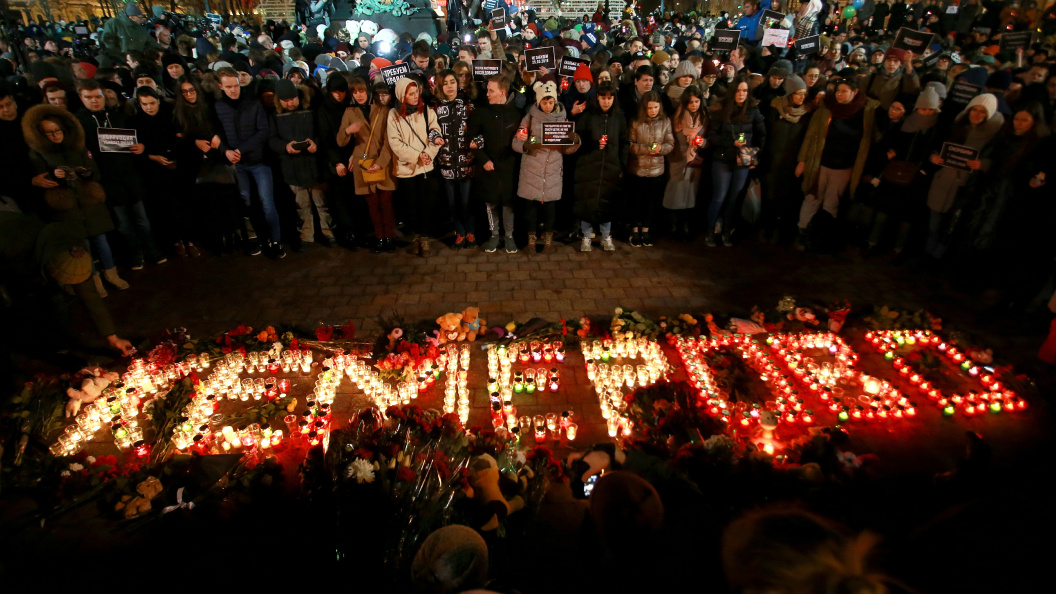    Фото: © Dmitry Golubovich/Globallookpress