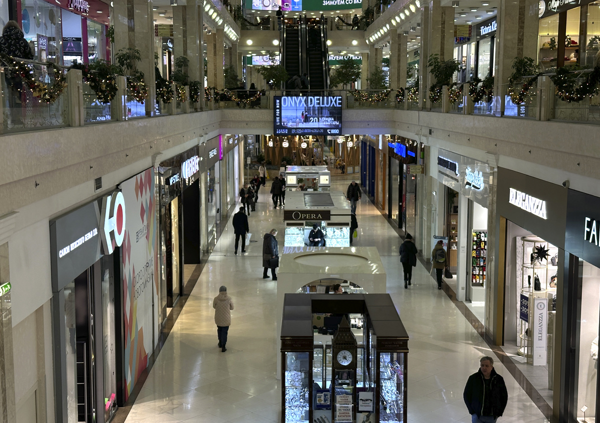 Фото © «Московская газета»