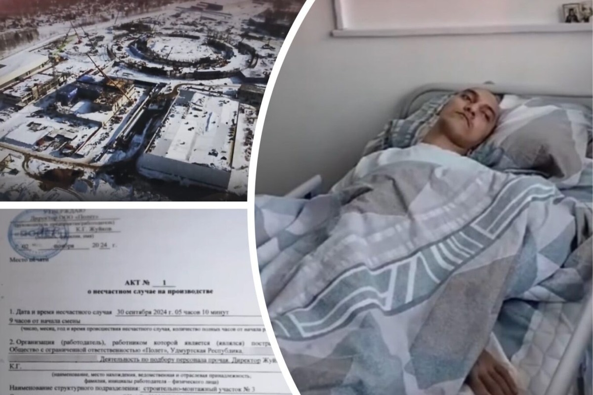    Коллаж Прецедент