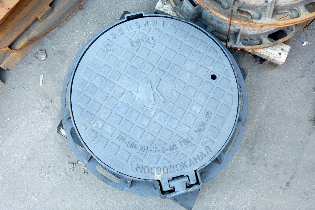 Люк из высокопрочного чугуна производства ОАО «БКМЗлит»