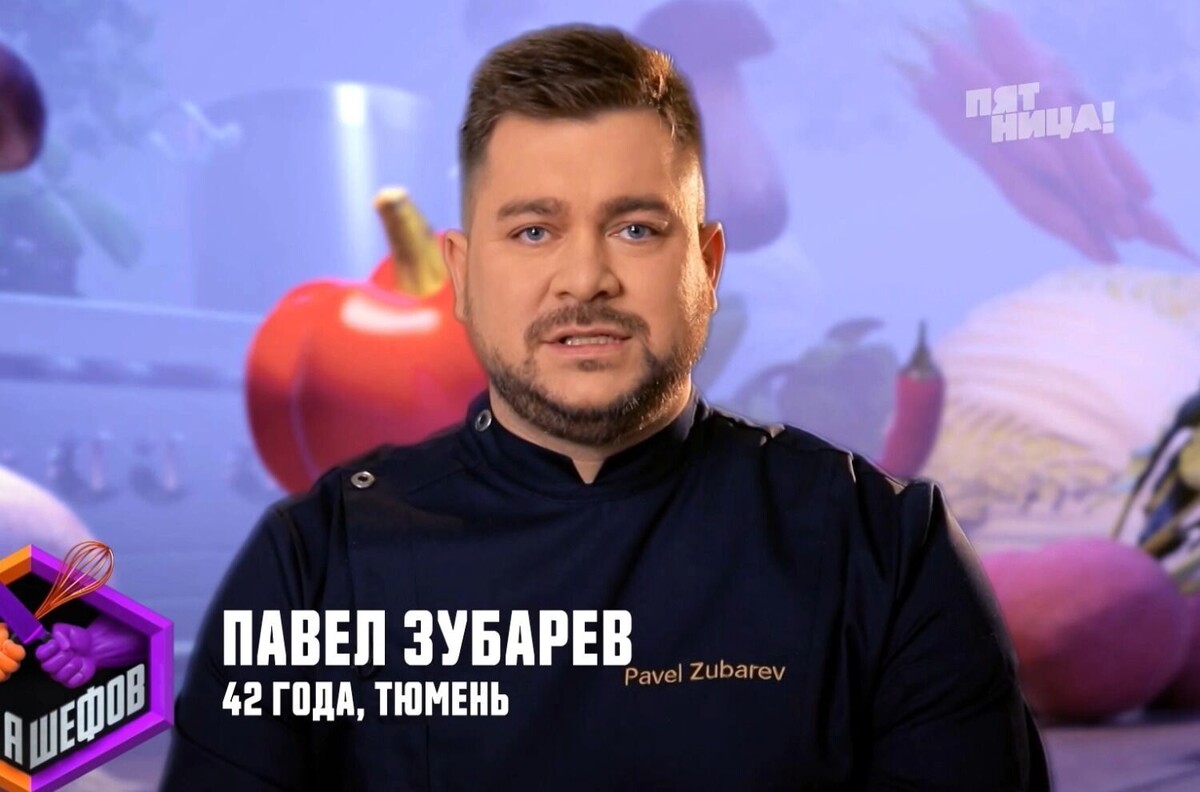     Источник: скриншоты виедо канала "Пятница"