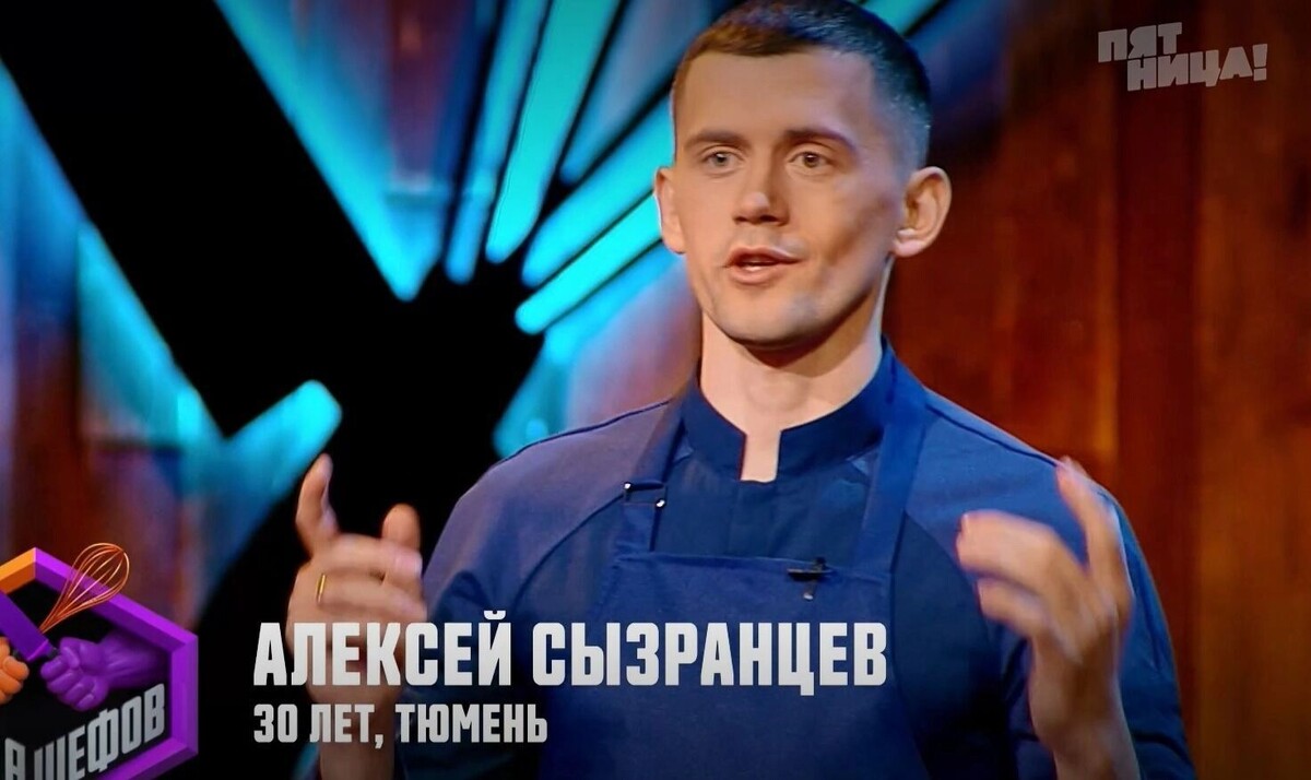     Источник: скриншоты виедо канала «Пятница»