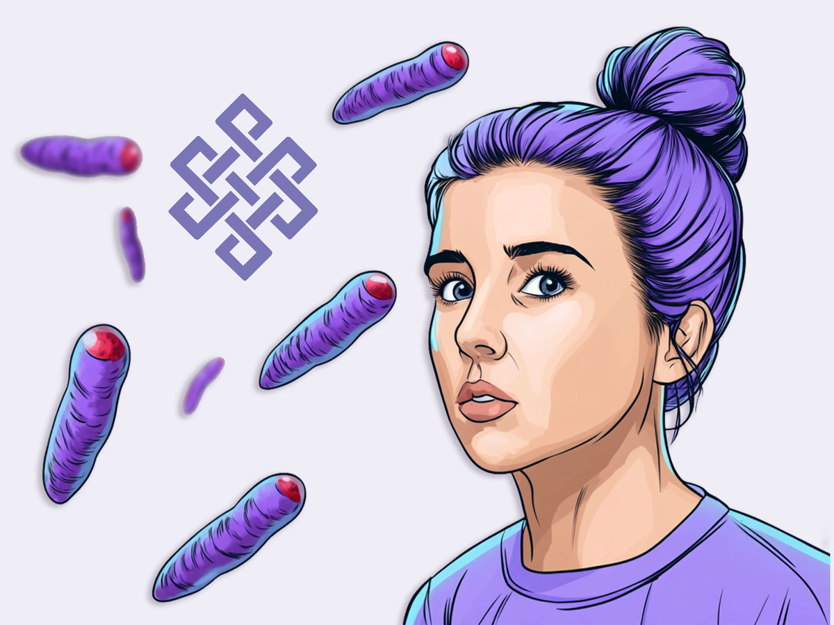 Клостридиальная инфекция 