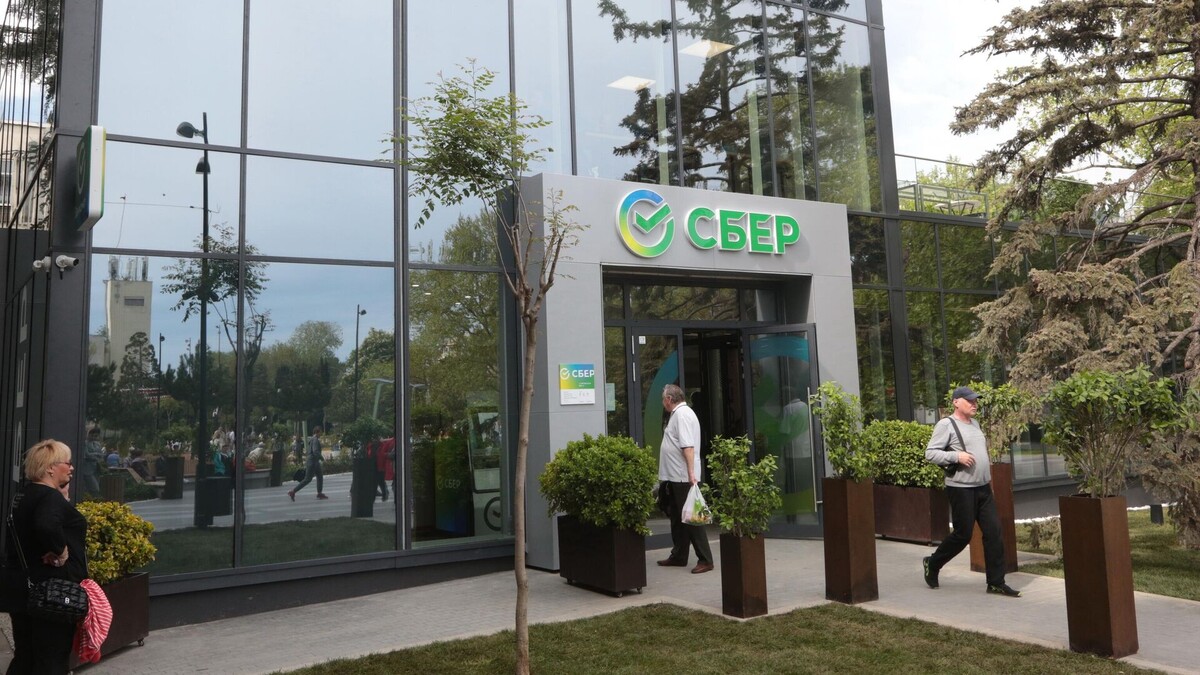 Отделение Сбера в Севастополе. 