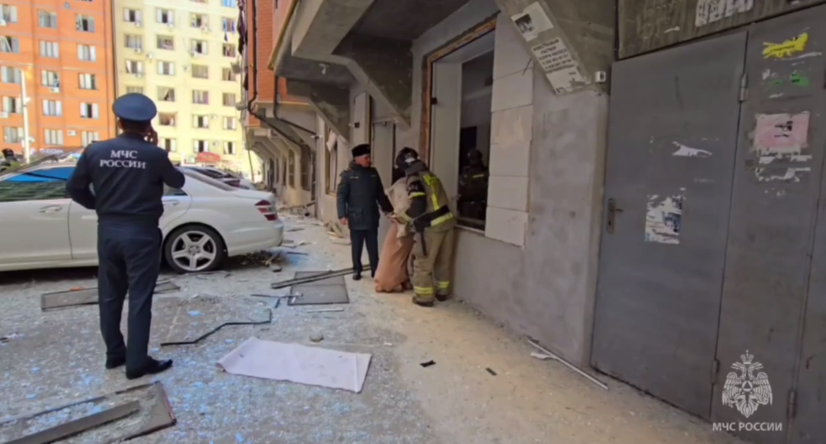 © МЧС России