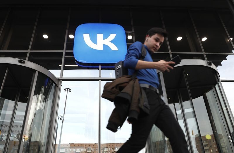     / Источник: © ИЗВЕСТИЯ/Андрей Эрштрем