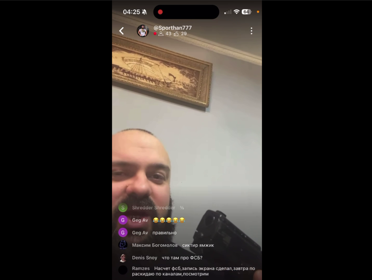 Владимир Ванян "попал" в аудиторию своими эпатажными высказываниями.