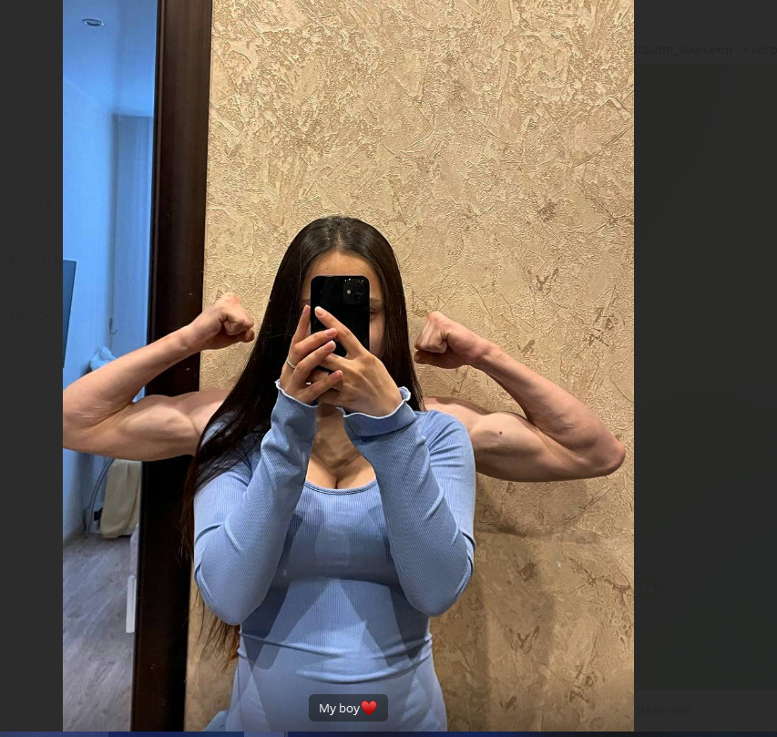 Фото из соцсетей Алины...