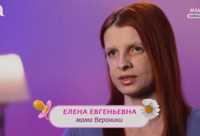 Кадр из шоу "Мама в 16" 26.03.25