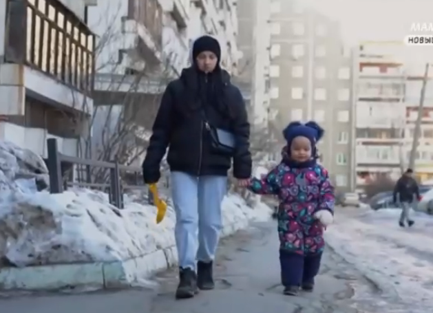 Кадр из шоу "Мама в 16" 26.03.25