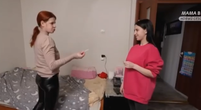 Кадр из шоу "Мама в 16" 26.03.25