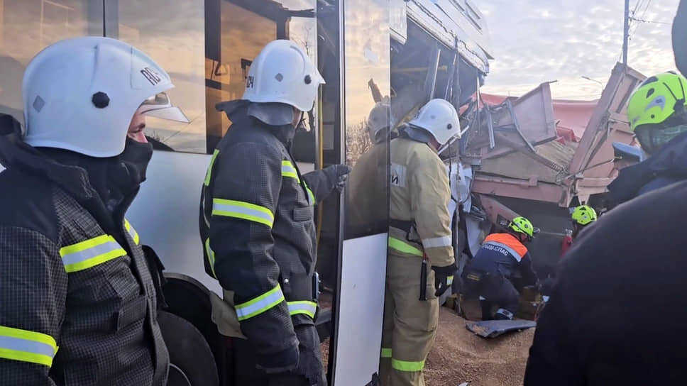 Фото: кадр видео @mchs_official