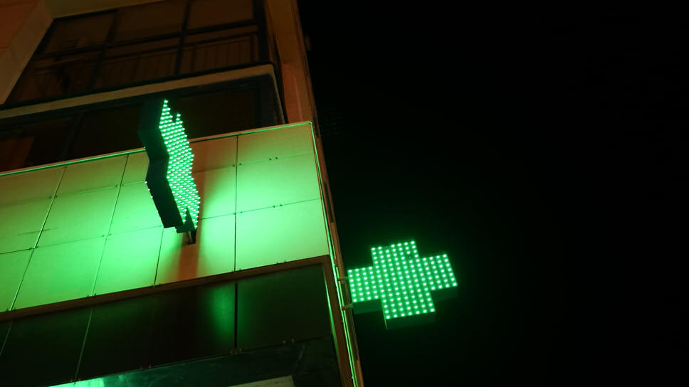 Фото: Евгения Яблонская / Коммерсантъ