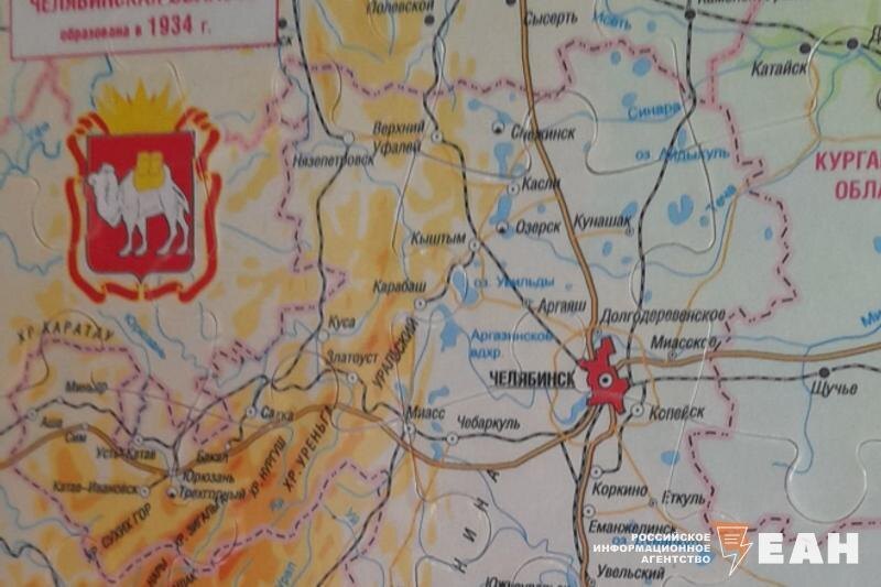    ЕАН. Архивное фото