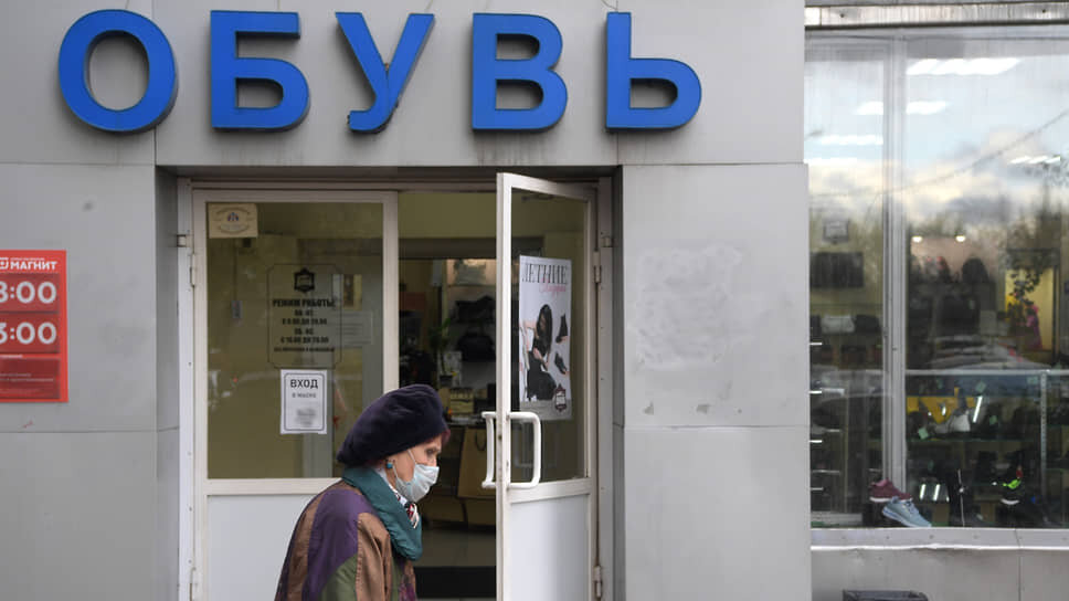 Фото: Дмитрий Лебедев / Коммерсантъ