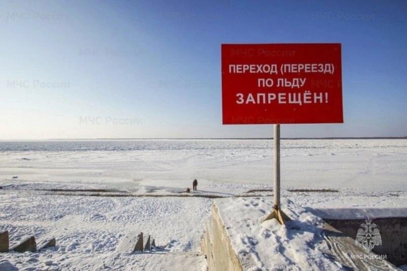    © МЧС России по Пермскому краю