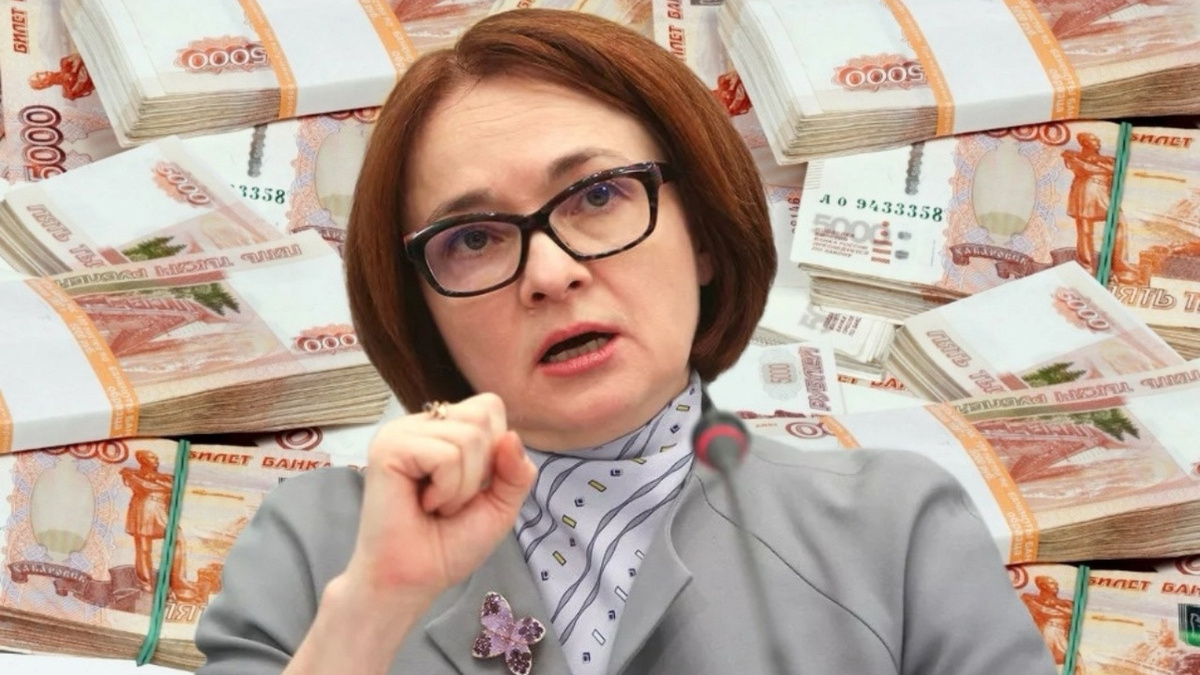 Ставки по долгосрочным вкладам скоро начнут снижаться