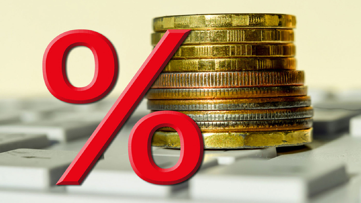 Центробанк может приступить к понижению ключевой ставки уже в конце весны или начале лета