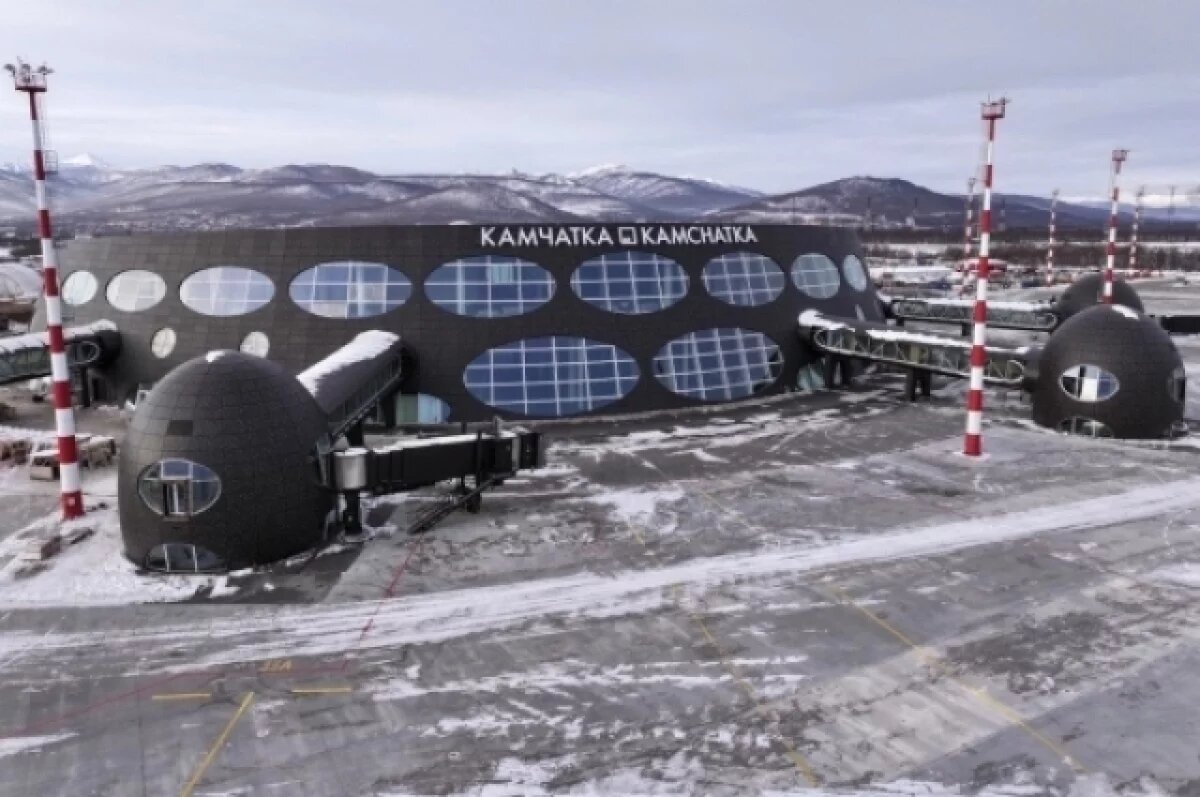    31 марта заработает новый аэровокзальный комплекс на Камчатке