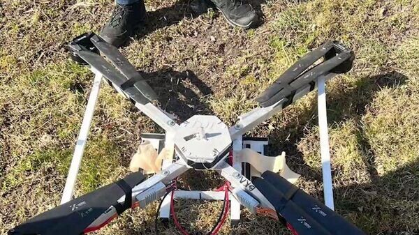    © Photo : Telegram / ГПК