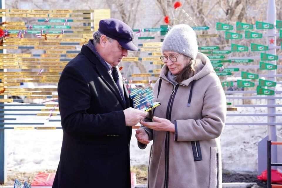    Акция "Дерево памяти". Источник: Пресс-служба БГД