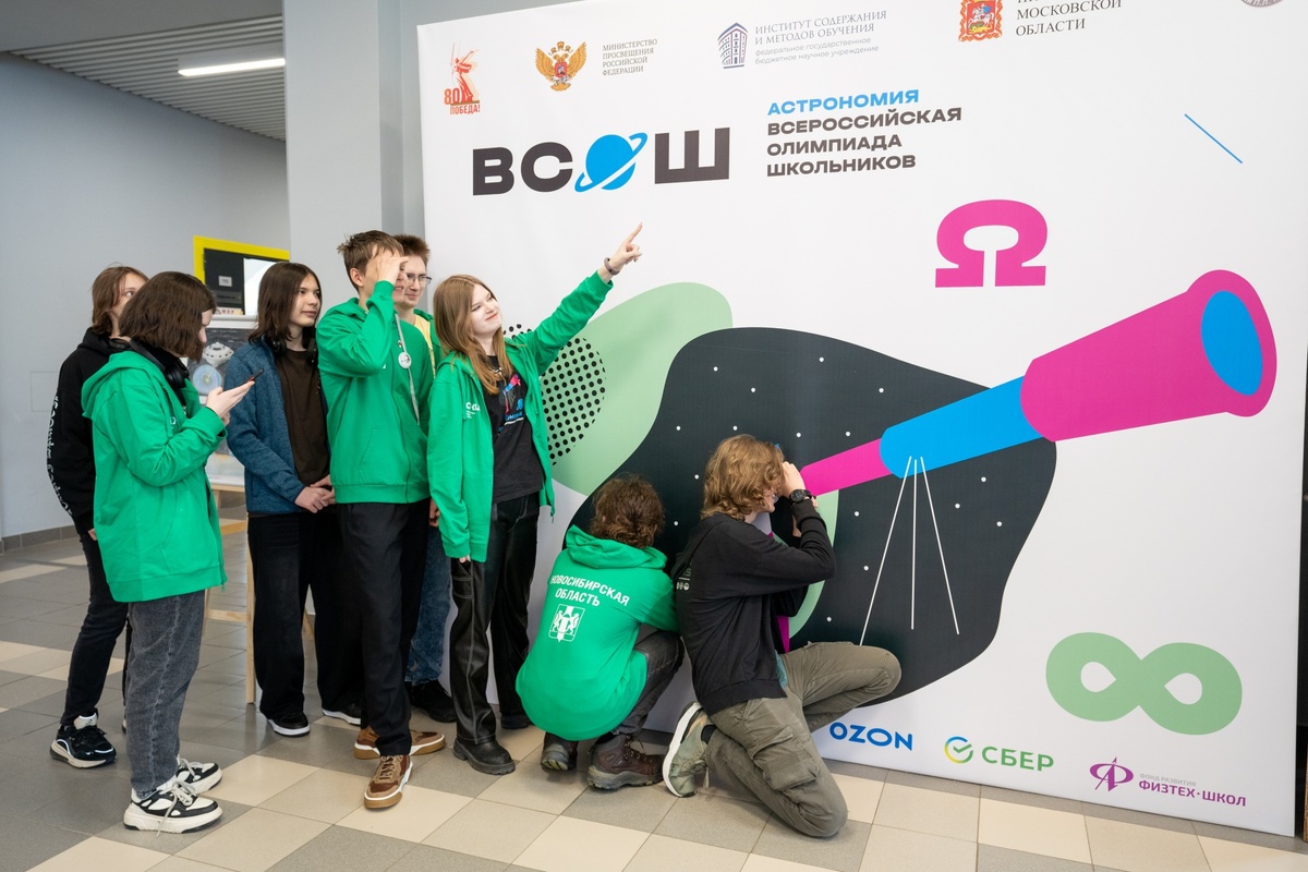    Фото: пресс-служба Минпросвещения России