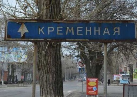    ВСУ убили сотрудников телеканала «Звезда» и «Известий» в районе Кременной ЛНР