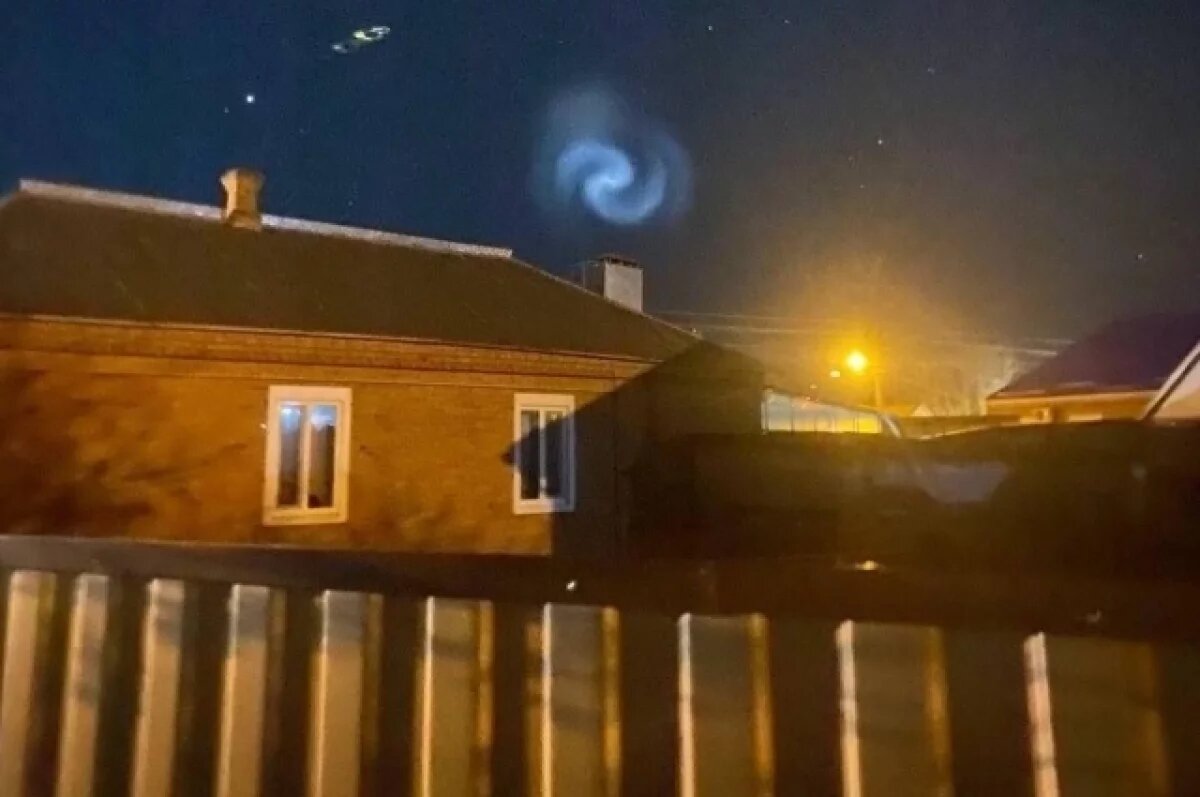    Волгоградцам объяснили появление странной светящейся спирали в небе