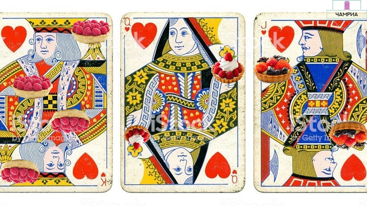 #Enlish_kids_poems #Английские_детские_стихи #The_queen_of_hearts #Дама_червей