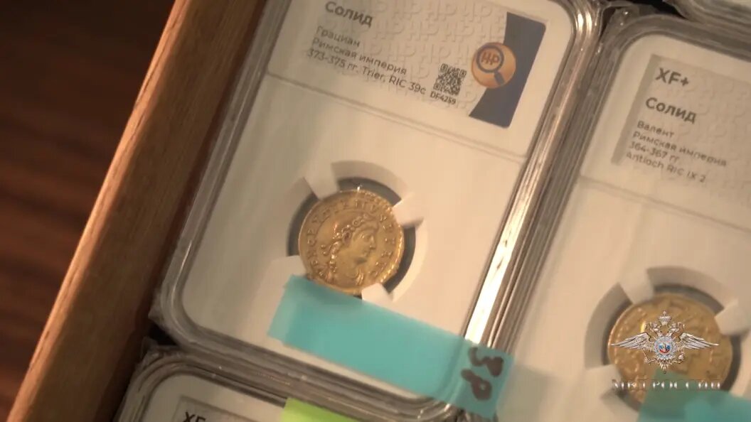    фото: мвд россии.