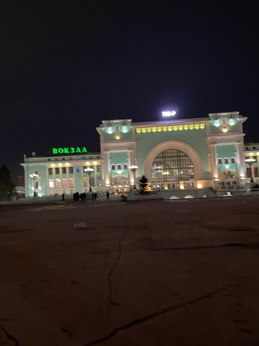 Фото автора: небольшой спойлер)) вокзал Новосибирска 