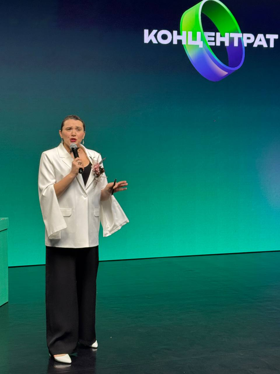 Публичное выступление