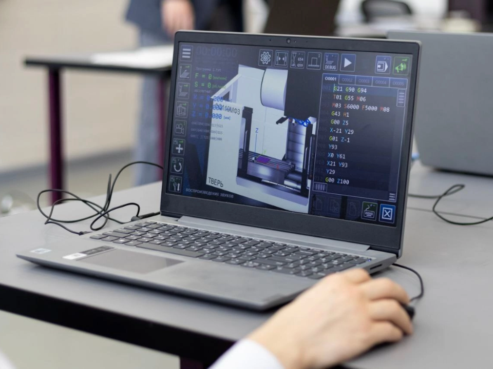     Фото: Министерство образования МО