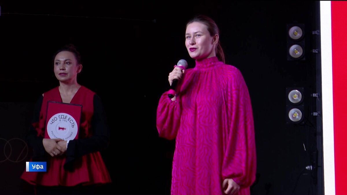    В столице Башкортостана прошла главная гастрономическая премия «Что Где Есть В Уфе»