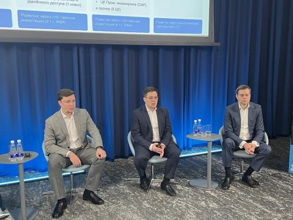 Пресс-кон­фе­рен­ция Т1, пос­вя­щен­ная фи­нан­со­вым ре­зуль­та­там хол­дин­га за 2024 г. и стра­тегии до 2027 г.